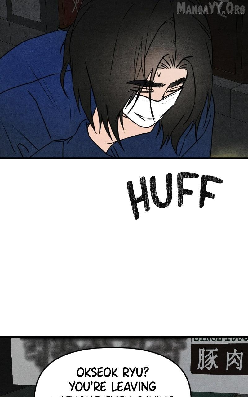 Who
