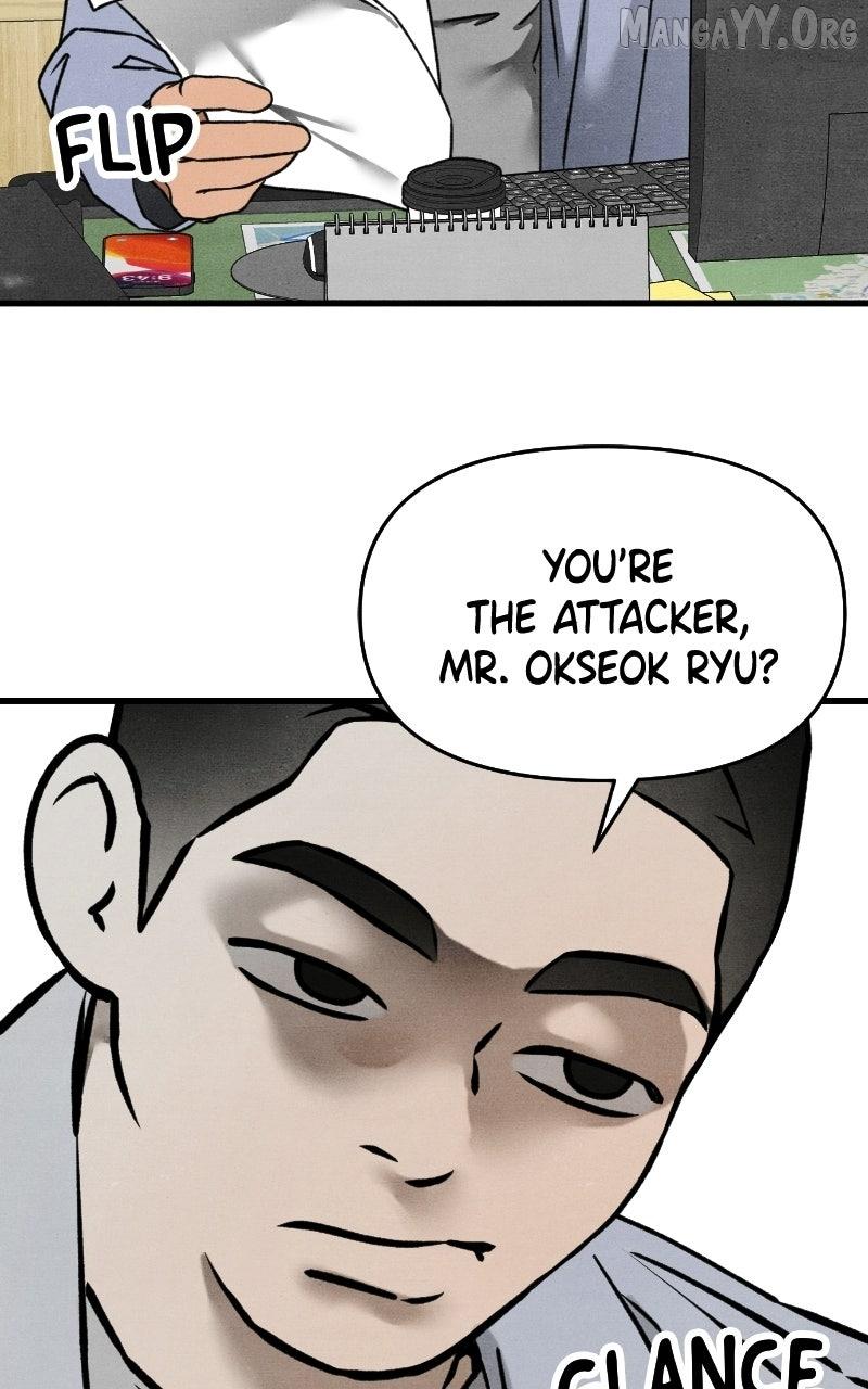 Who