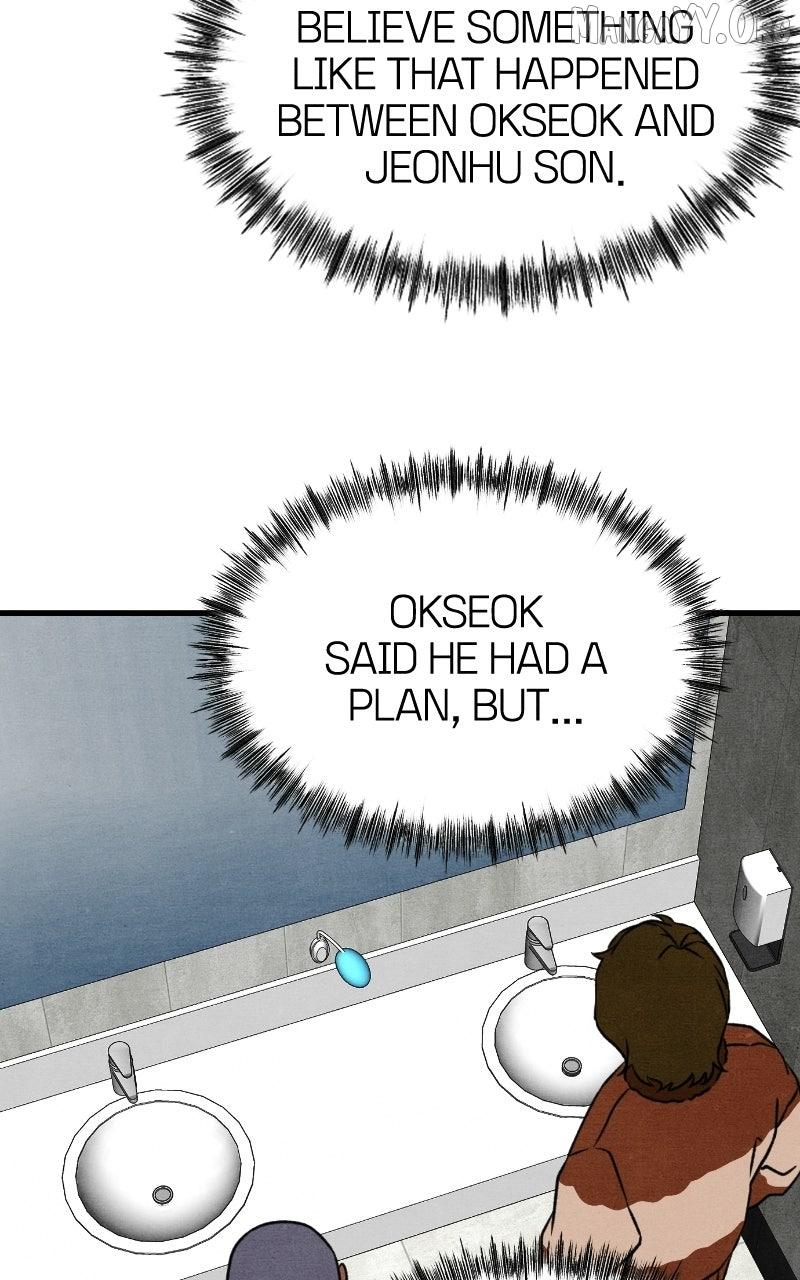 Who
