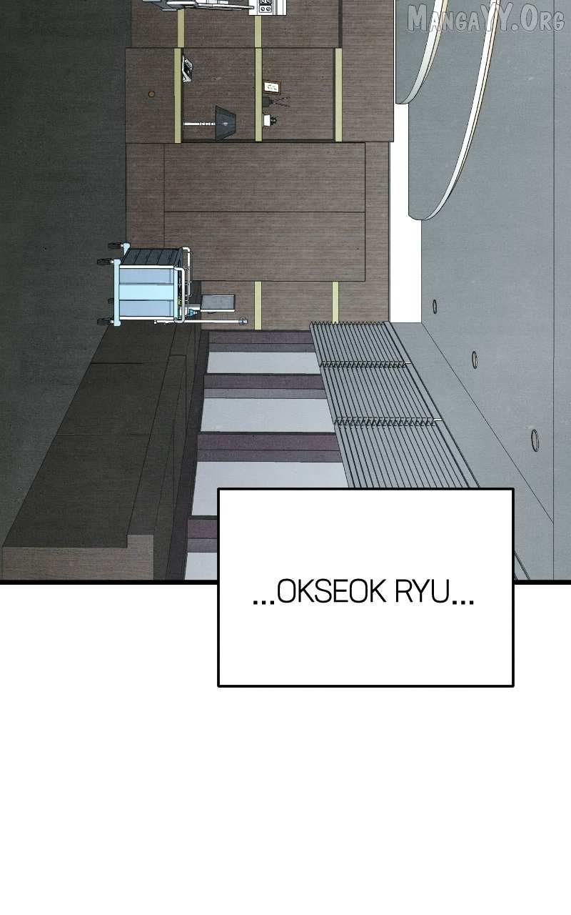 Who