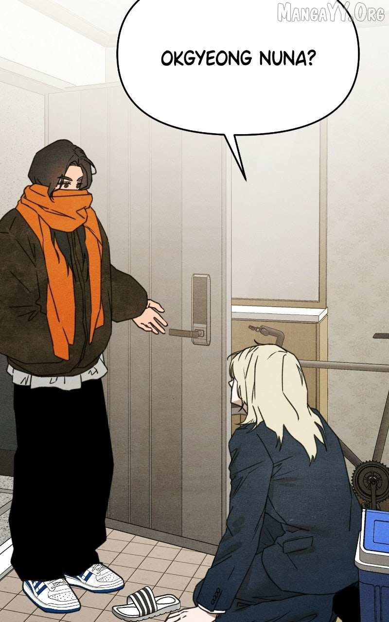 Who