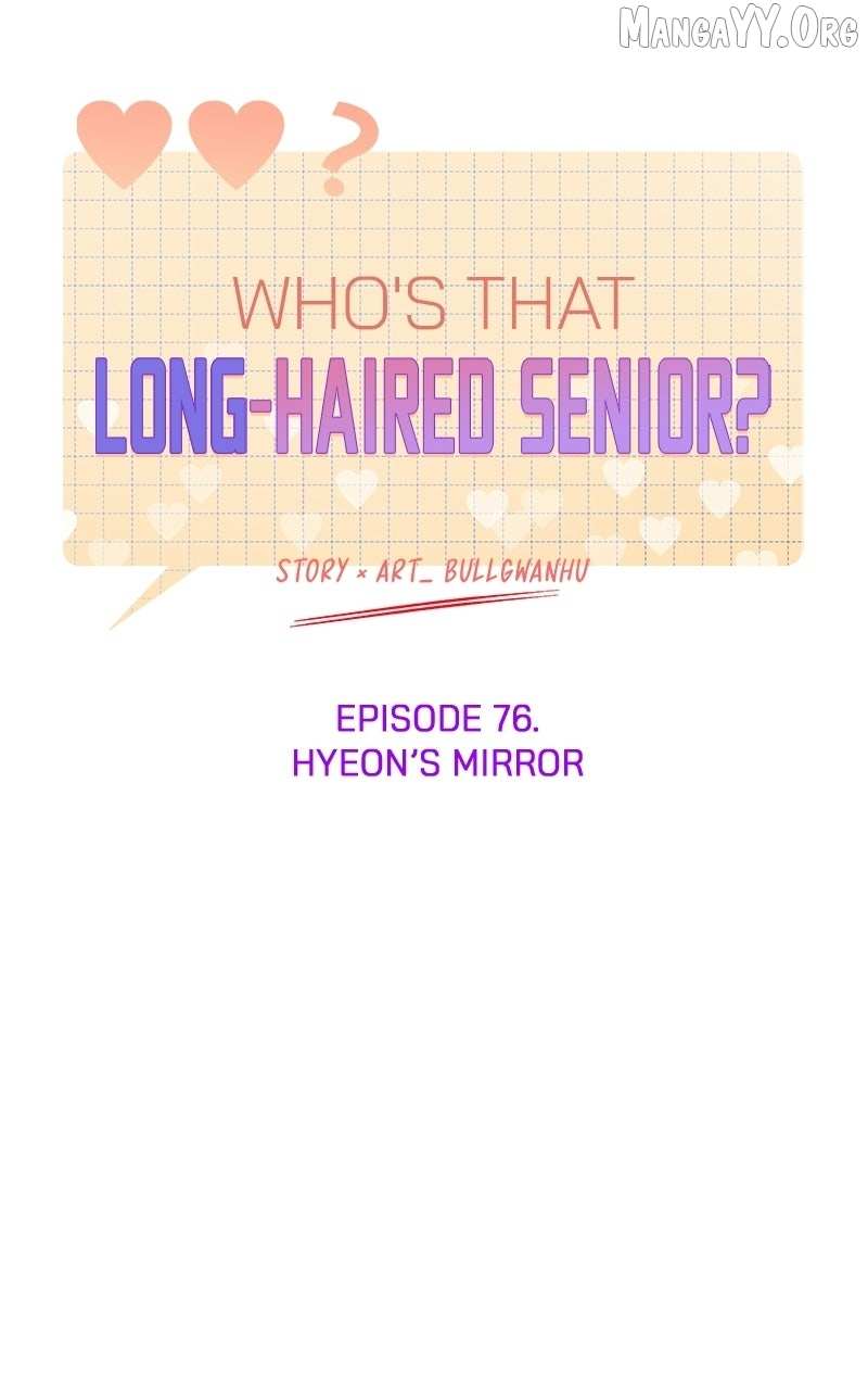 Who