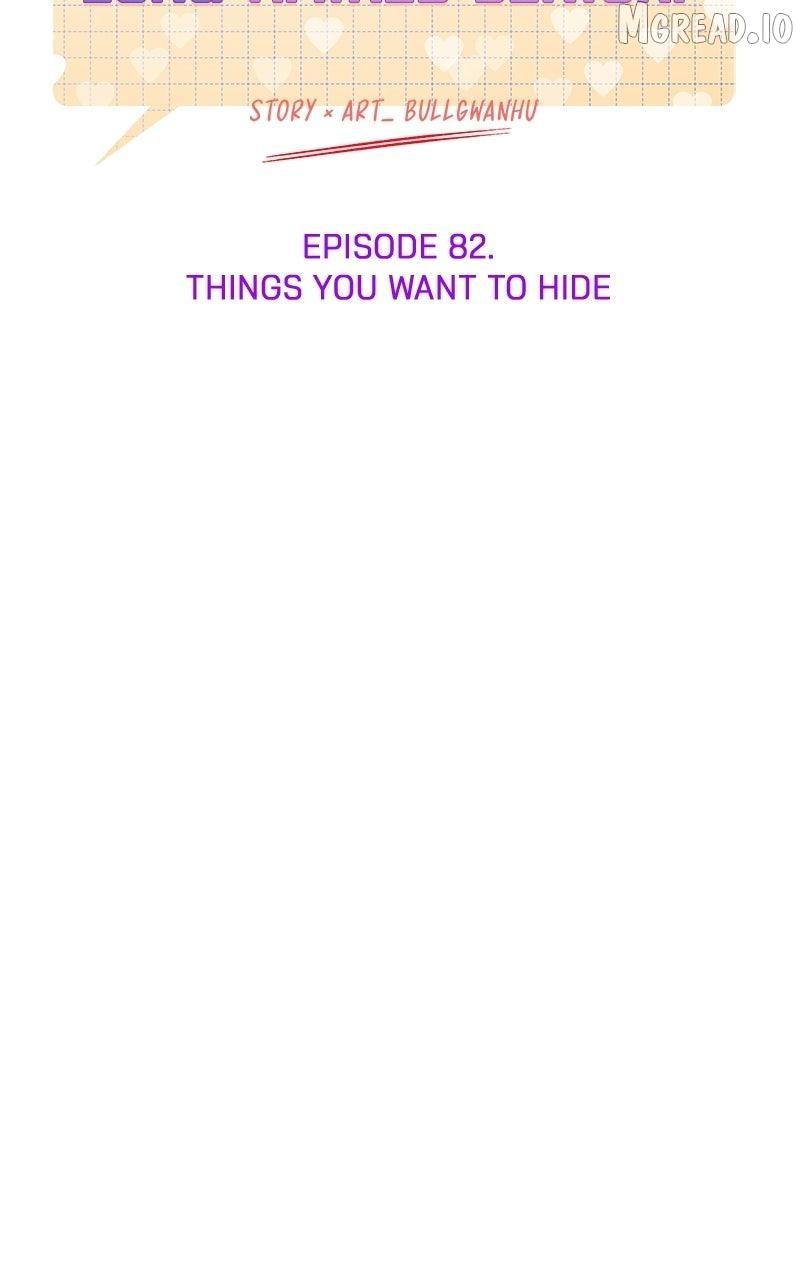 Who