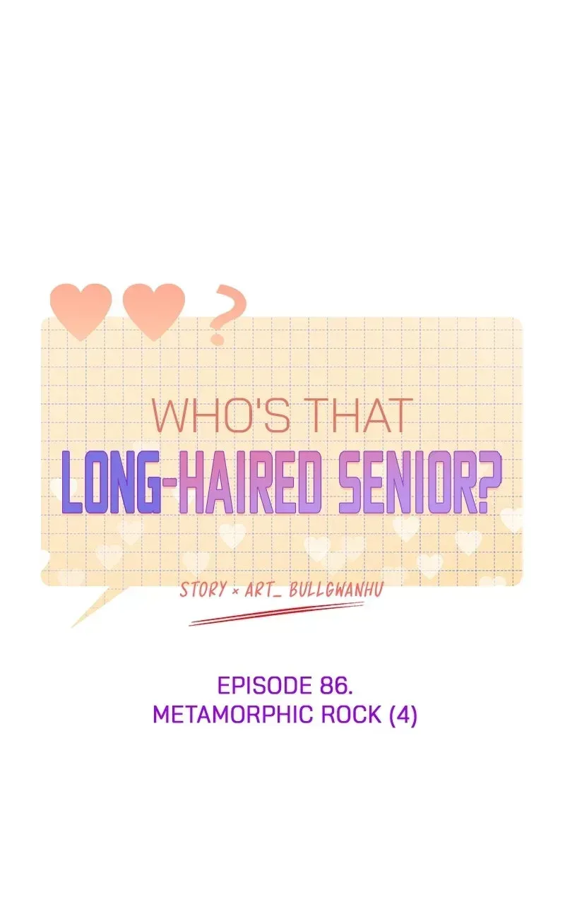 Who