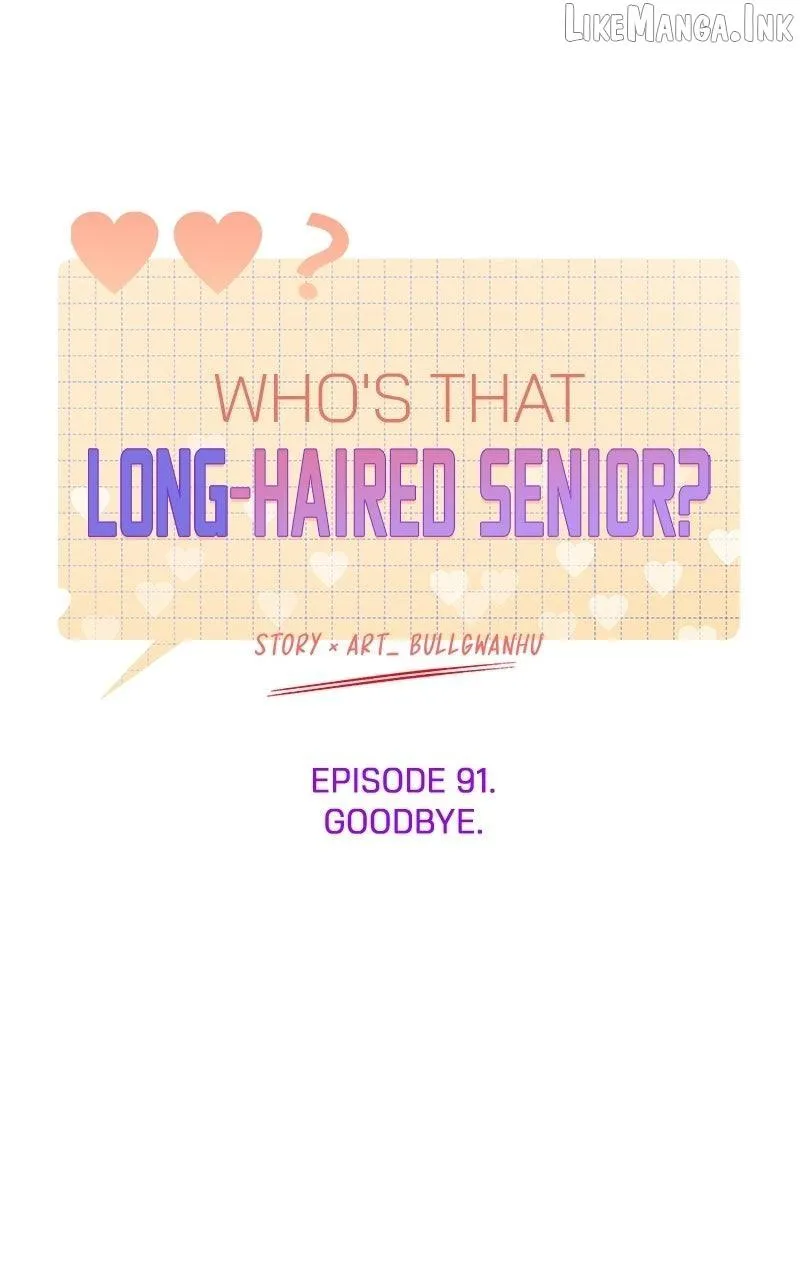 Who