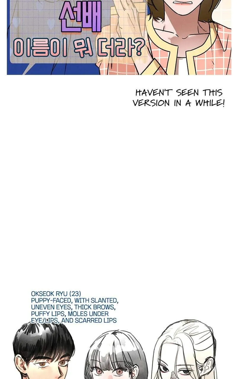 Who