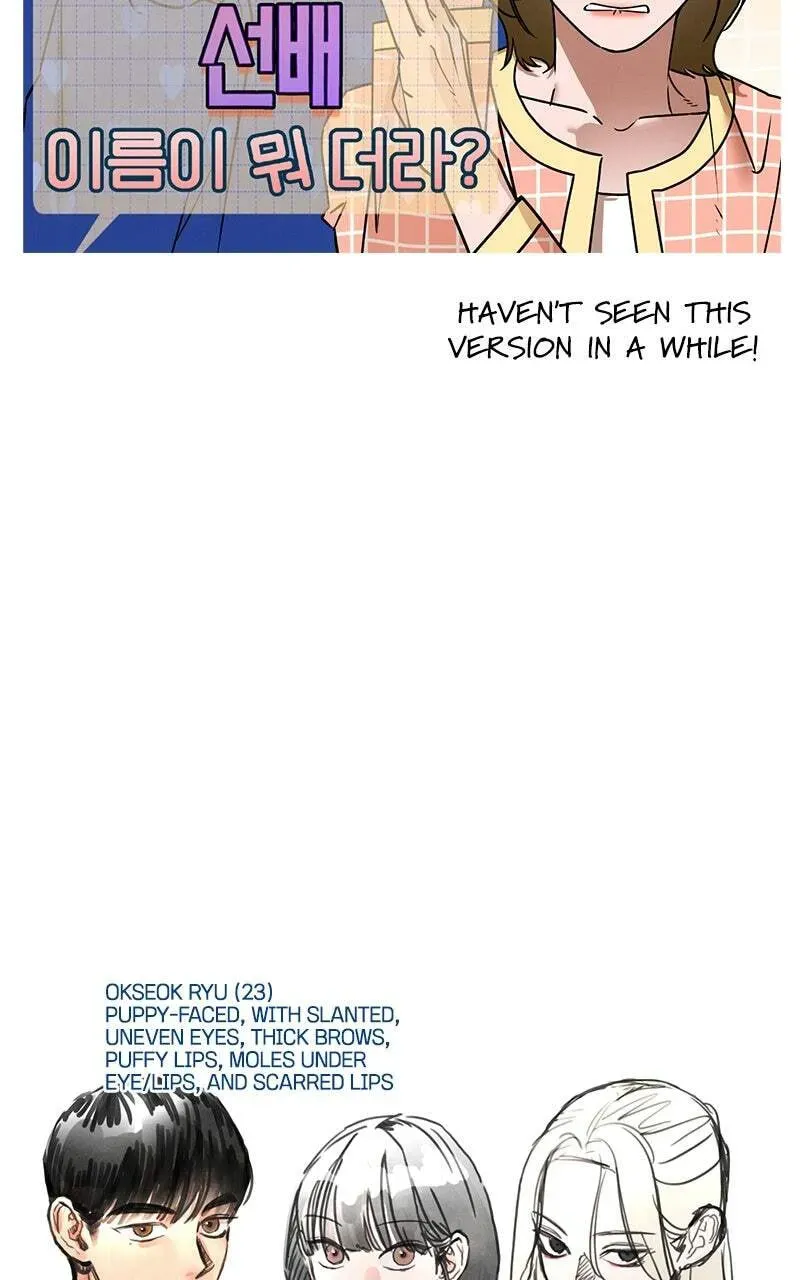 Who