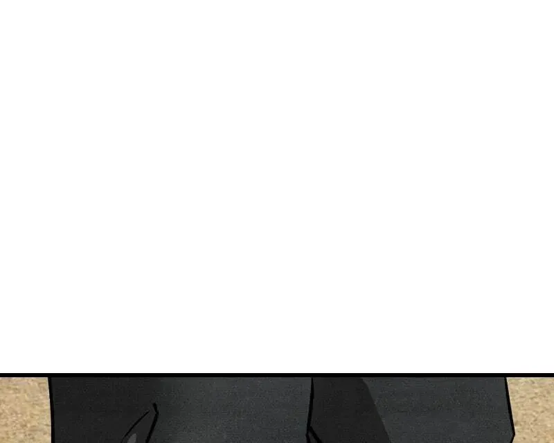 Who