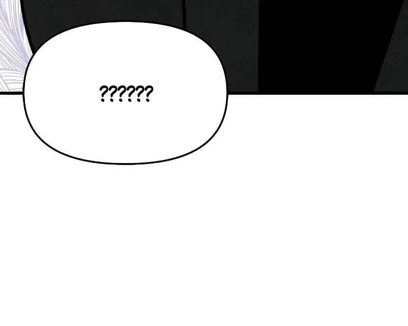Who