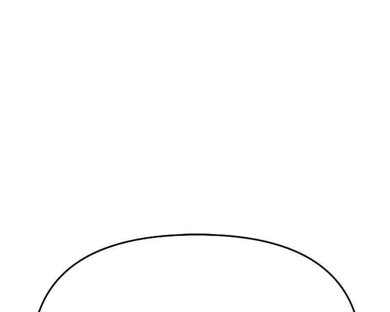 Who