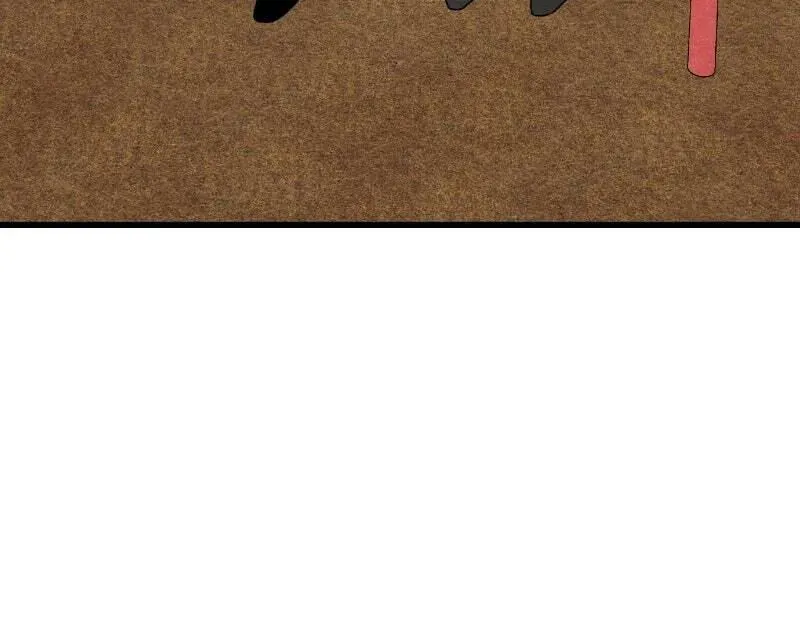 Who