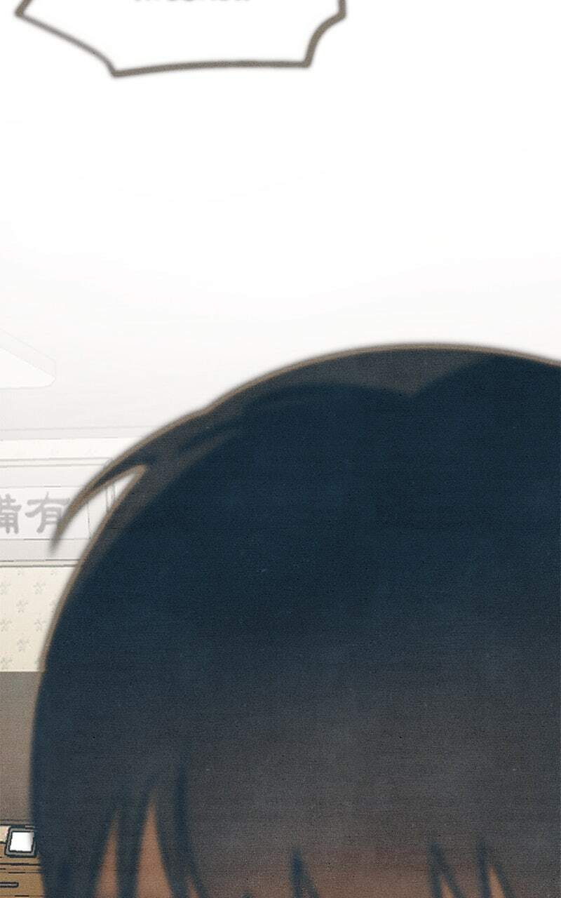 Who