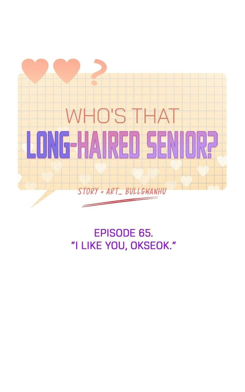 Who