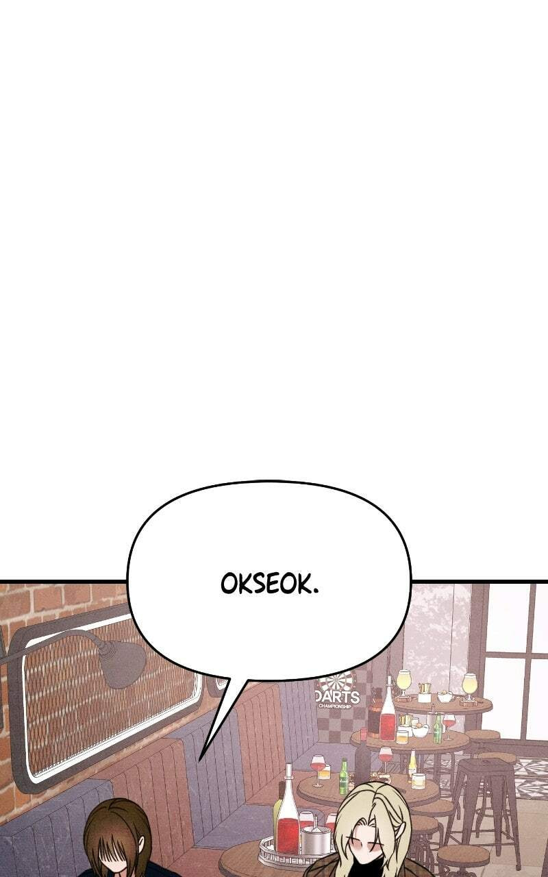 Who