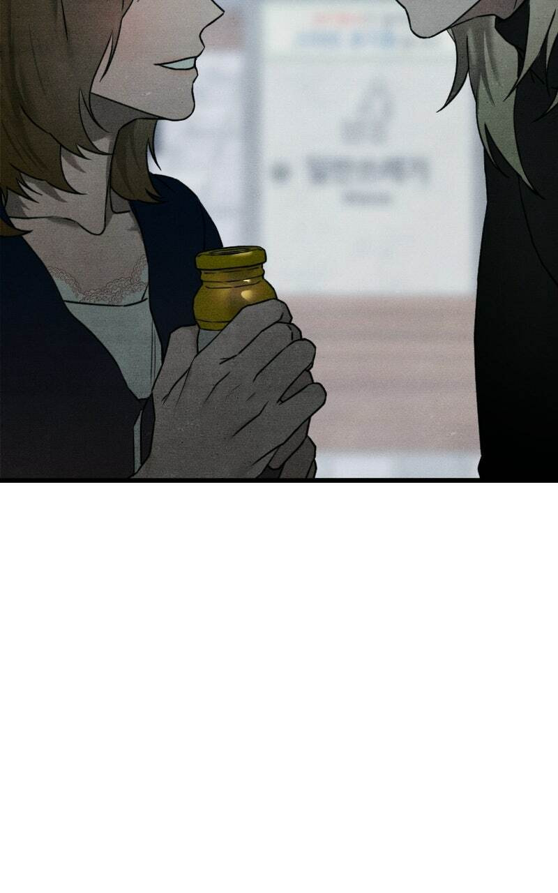 Who