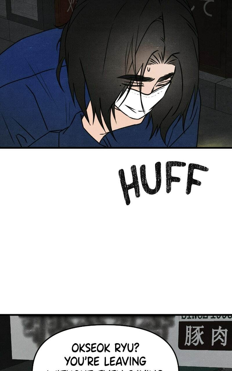 Who