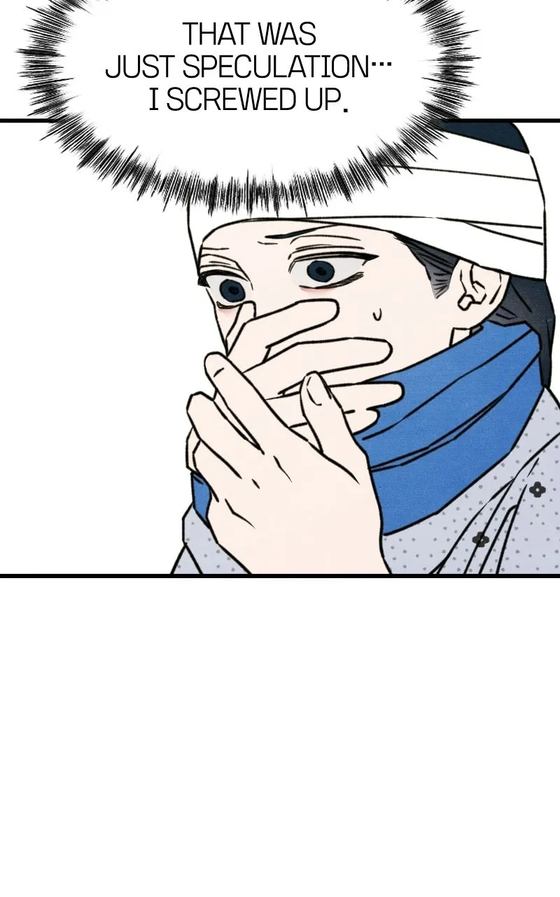 Who