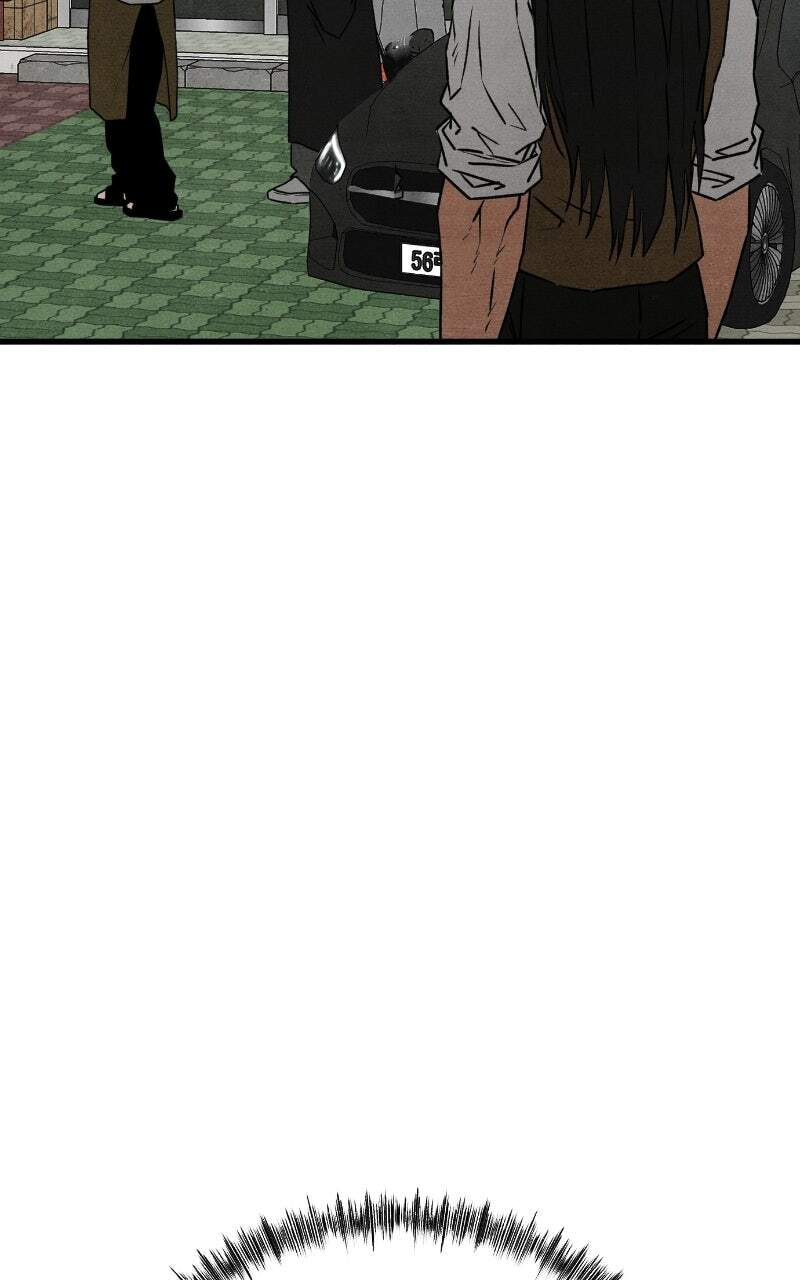 Who