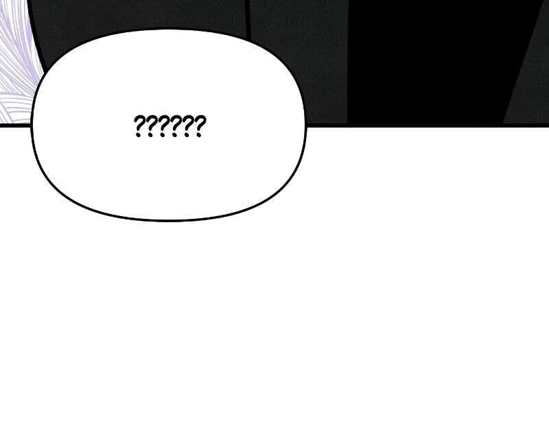 Who