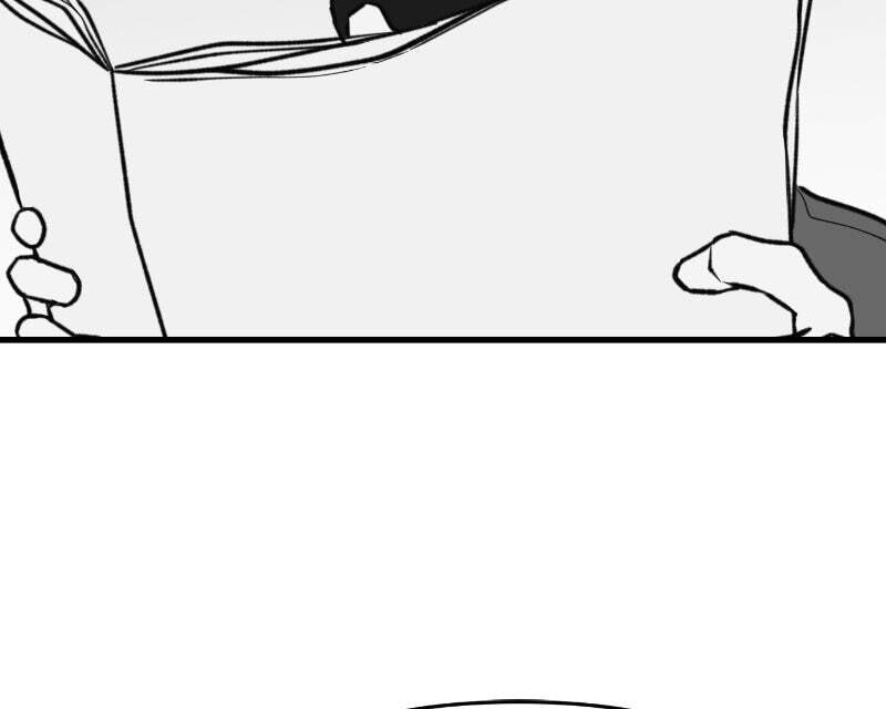 Who