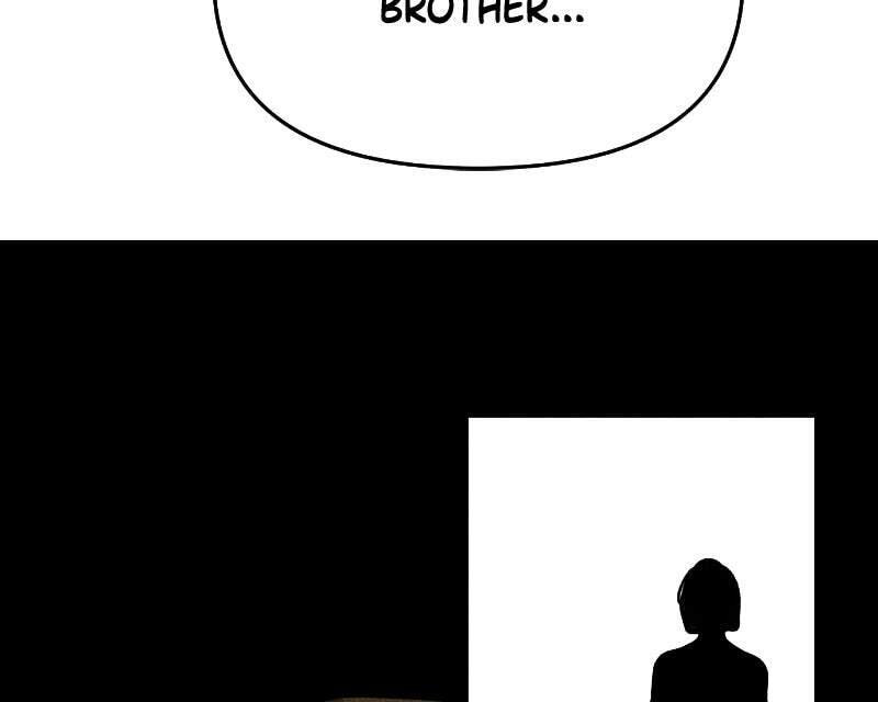 Who