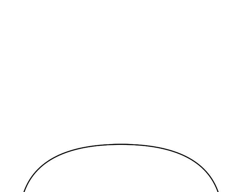 Who