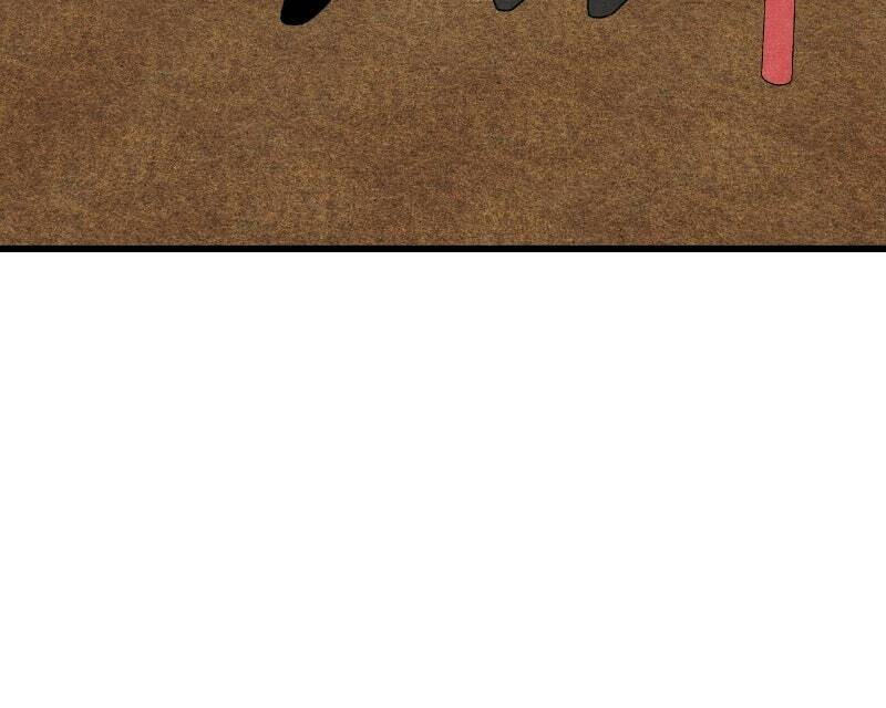 Who