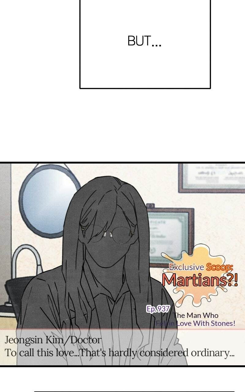 Who