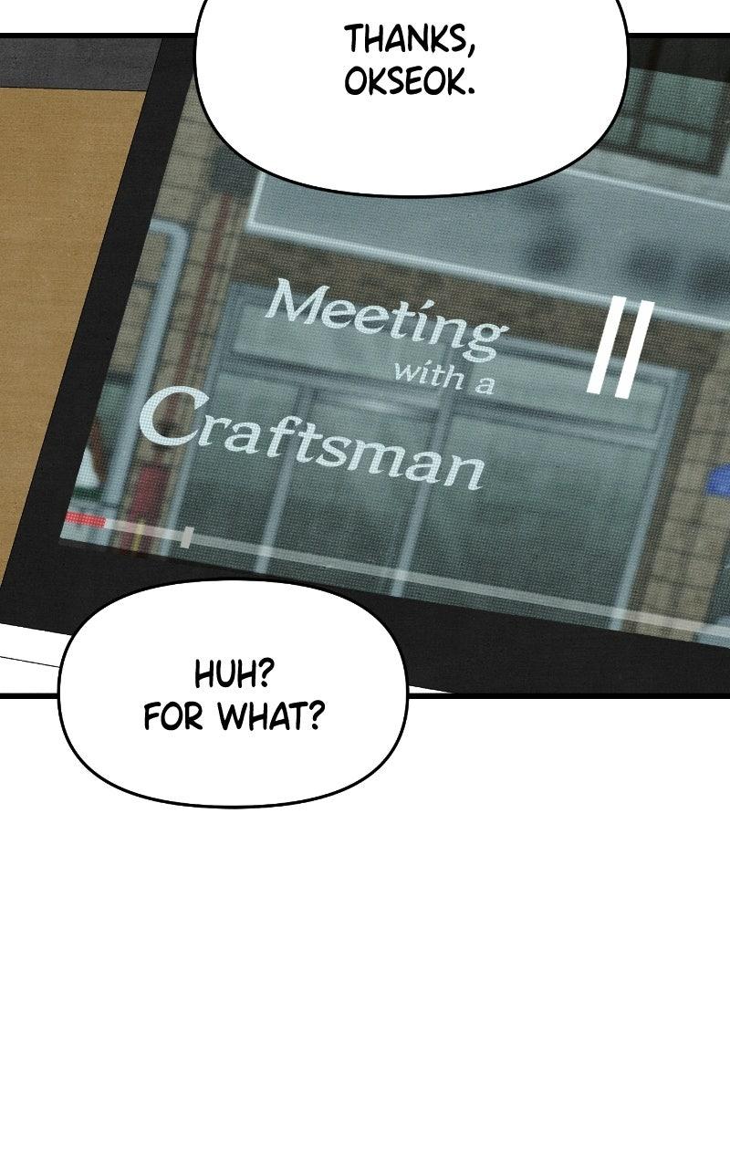 Who