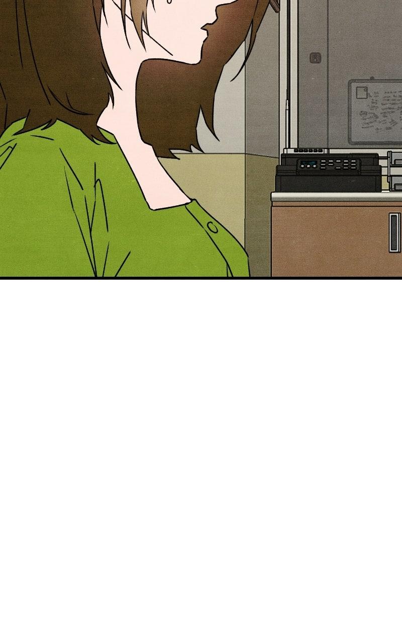 Who