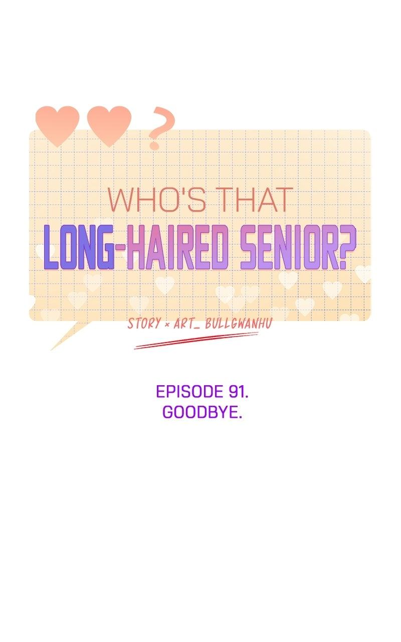 Who