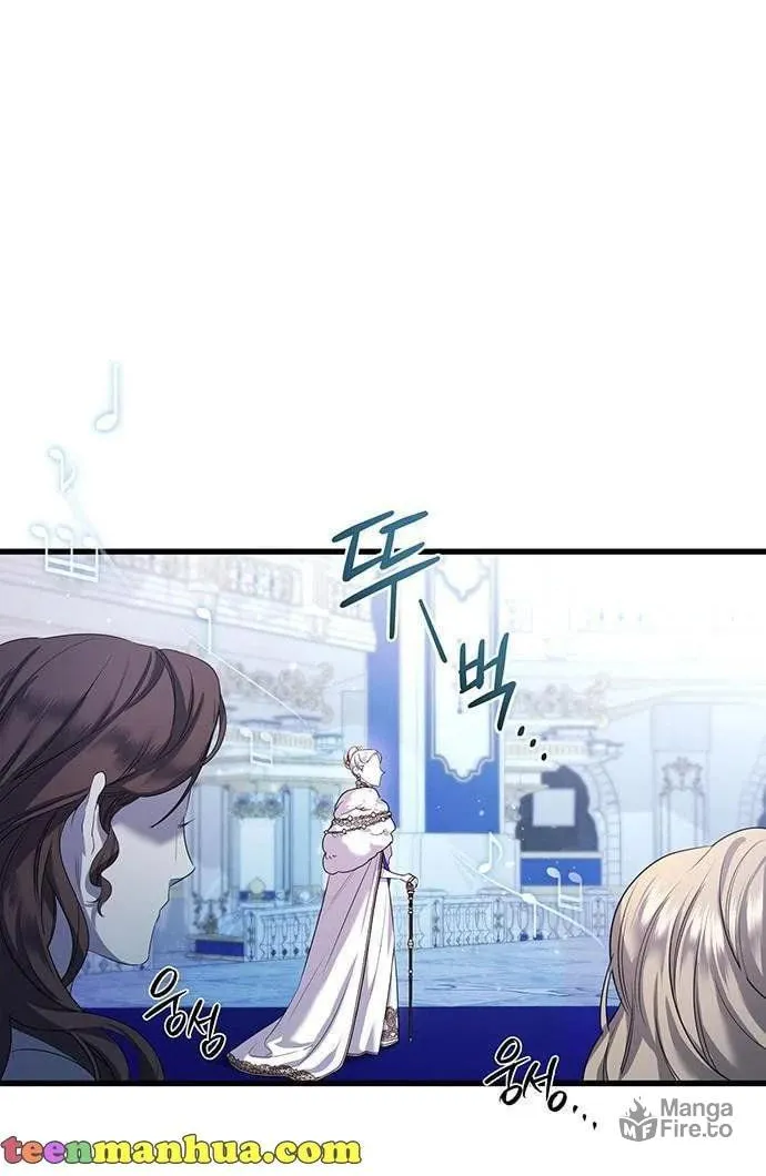 Who Stole the Empress? Chapter 1 page 116 - 