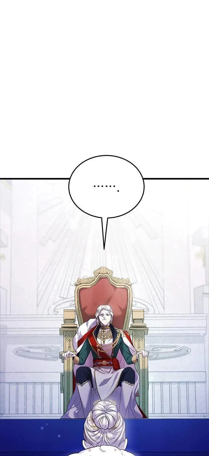 Who Stole the Empress? Chapter 1 page 117 - 