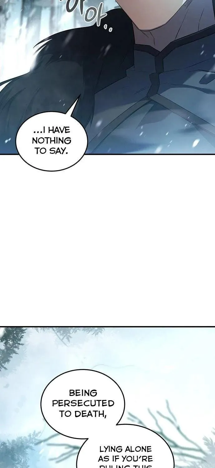 Who Stole the Empress? Chapter 1 page 13 - 