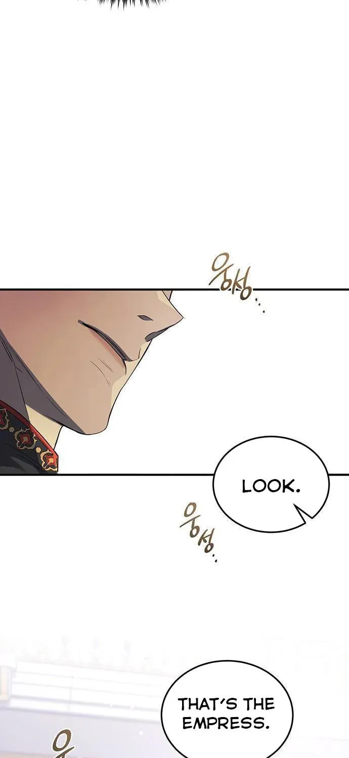 Who Stole the Empress? Chapter 1 page 125 - 