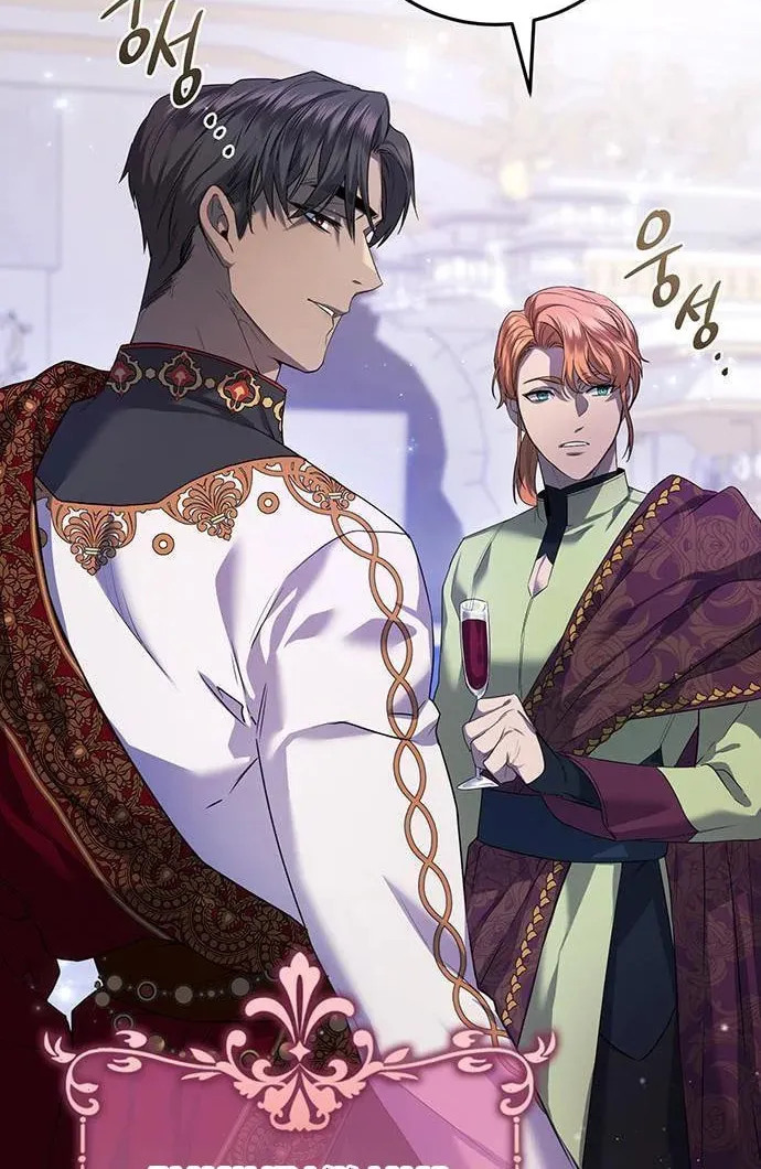 Who Stole the Empress? Chapter 1 page 126 - 