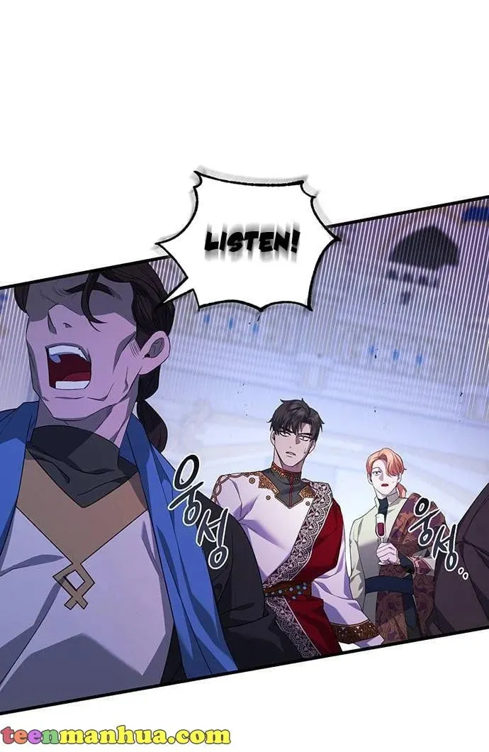 Who Stole the Empress? Chapter 1 page 154 - 