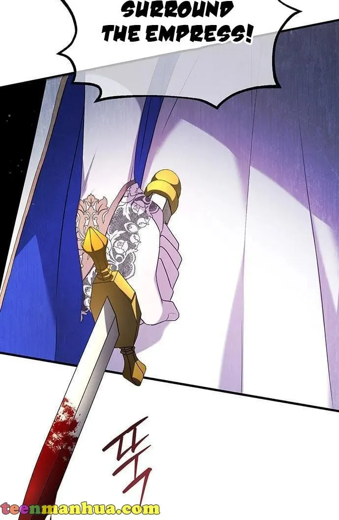 Who Stole the Empress? Chapter 1 page 160 - 