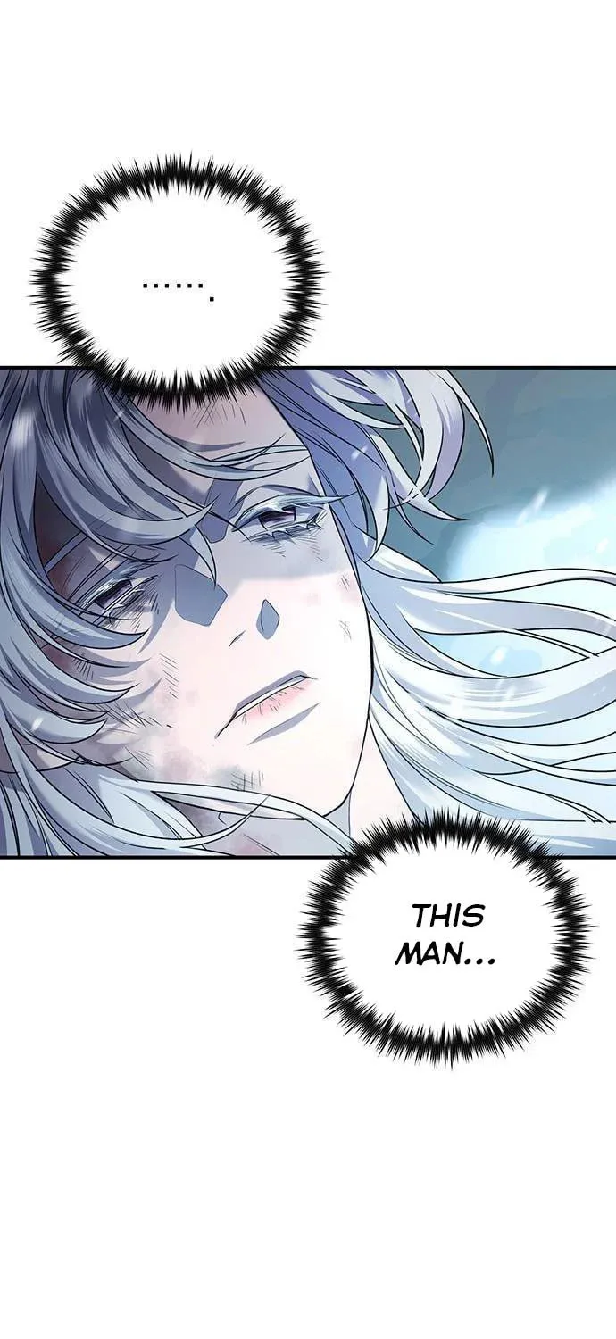 Who Stole the Empress? Chapter 1 page 17 - 
