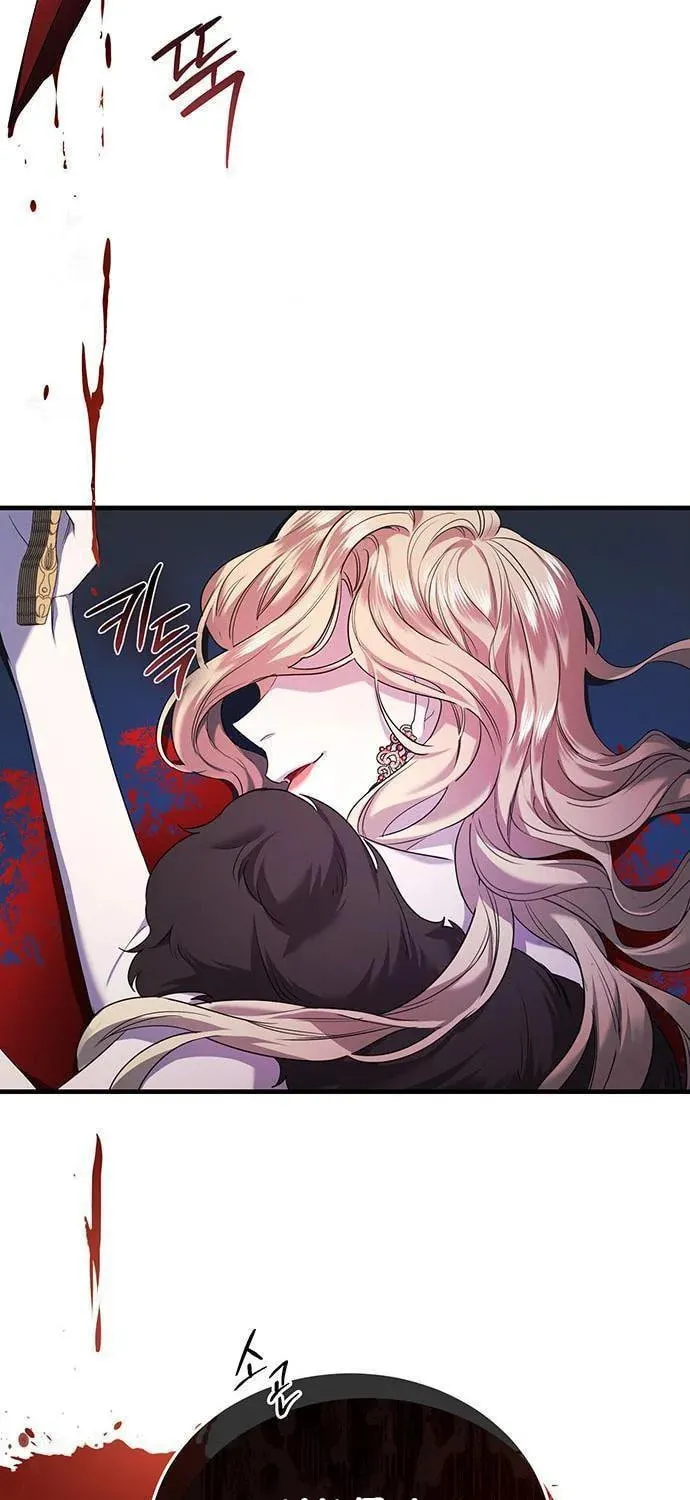 Who Stole the Empress? Chapter 1 page 161 - 
