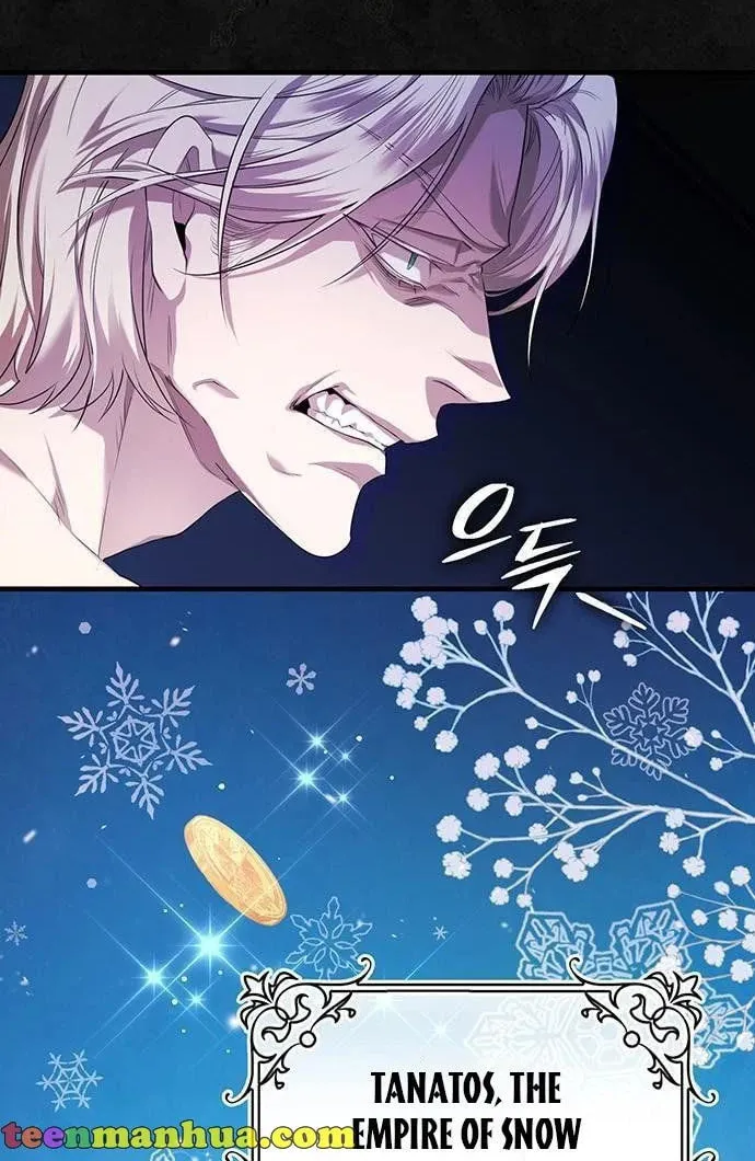Who Stole the Empress? Chapter 1 page 28 - 