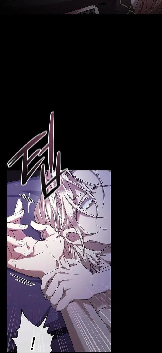 Who Stole the Empress? Chapter 1 page 43 - 