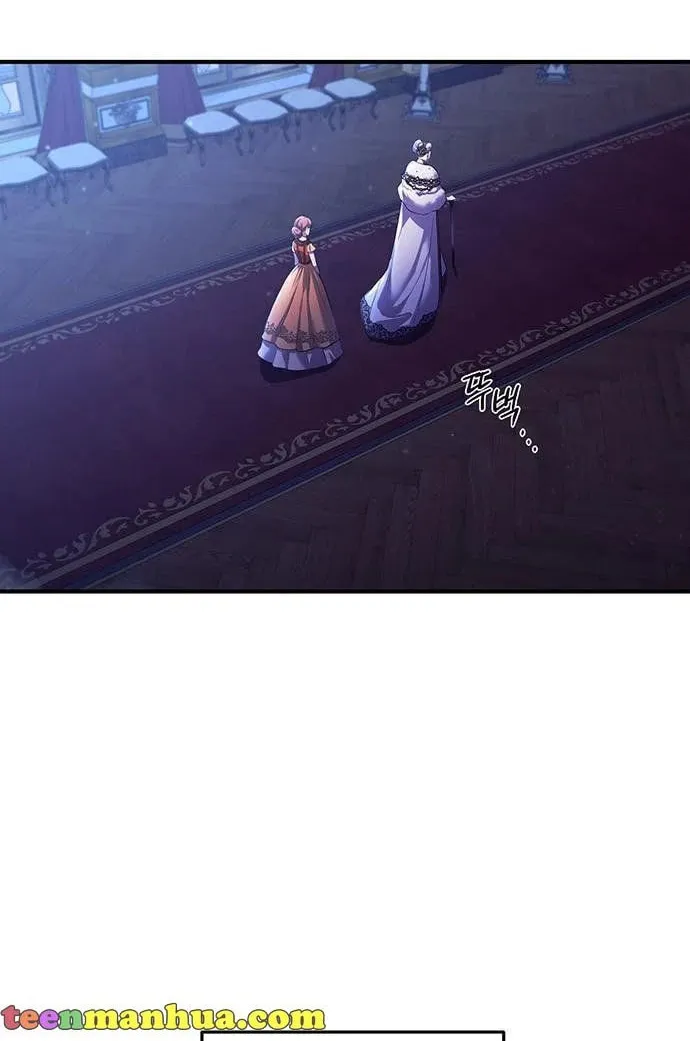 Who Stole the Empress? Chapter 1 page 64 - 