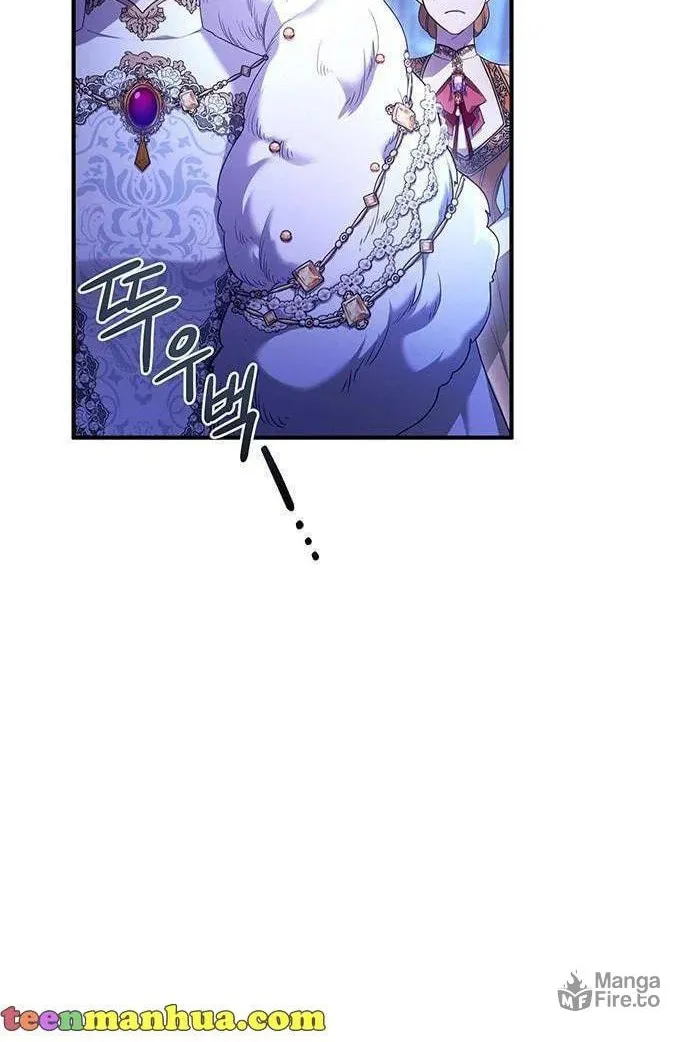 Who Stole the Empress? Chapter 1 page 82 - 