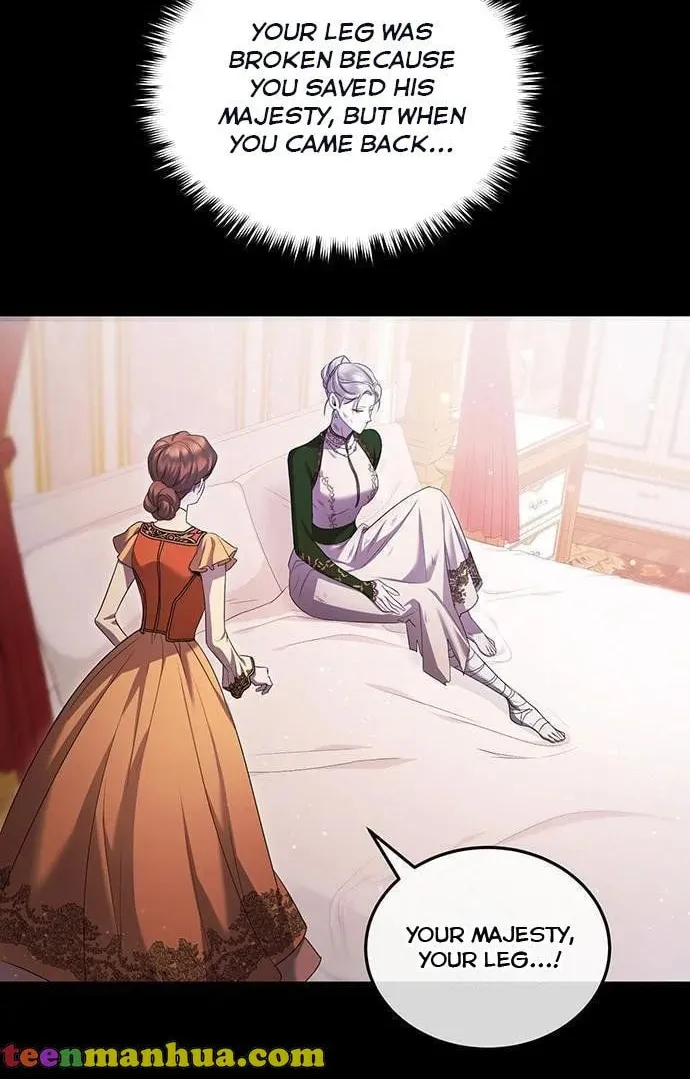 Who Stole the Empress? Chapter 1 page 84 - 