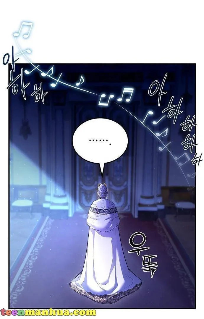 Who Stole the Empress? Chapter 1 page 90 - 