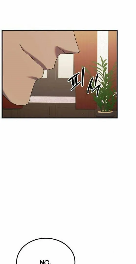 Who Stole the Empress? Chapter 10 page 17 - 