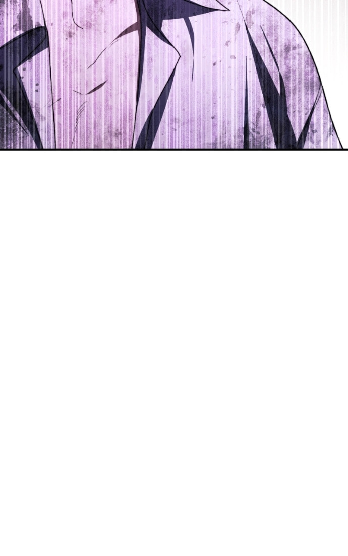 Who Stole the Empress? Chapter 101 page 32 - 