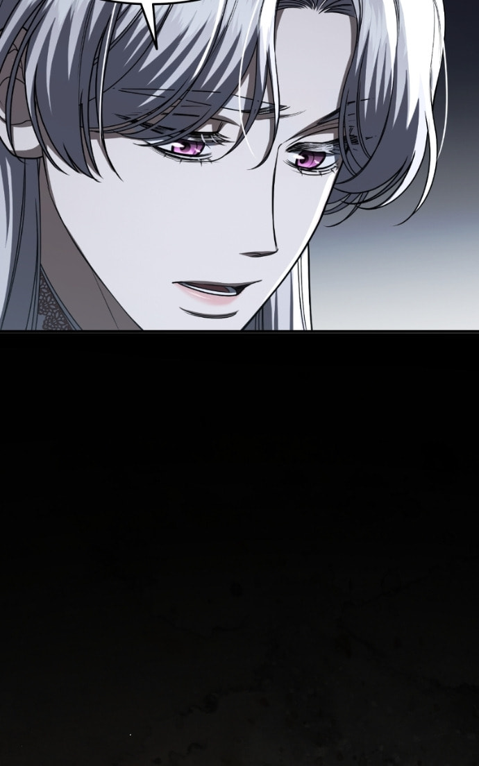Who Stole the Empress? Chapter 101 page 71 - 