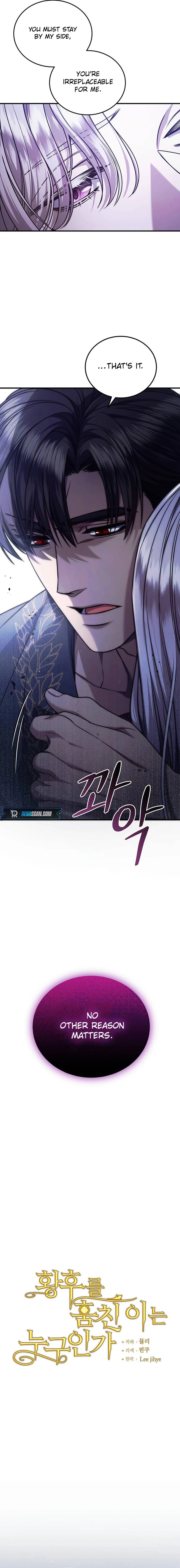 Who Stole the Empress? Chapter 102.6 page 12 - 